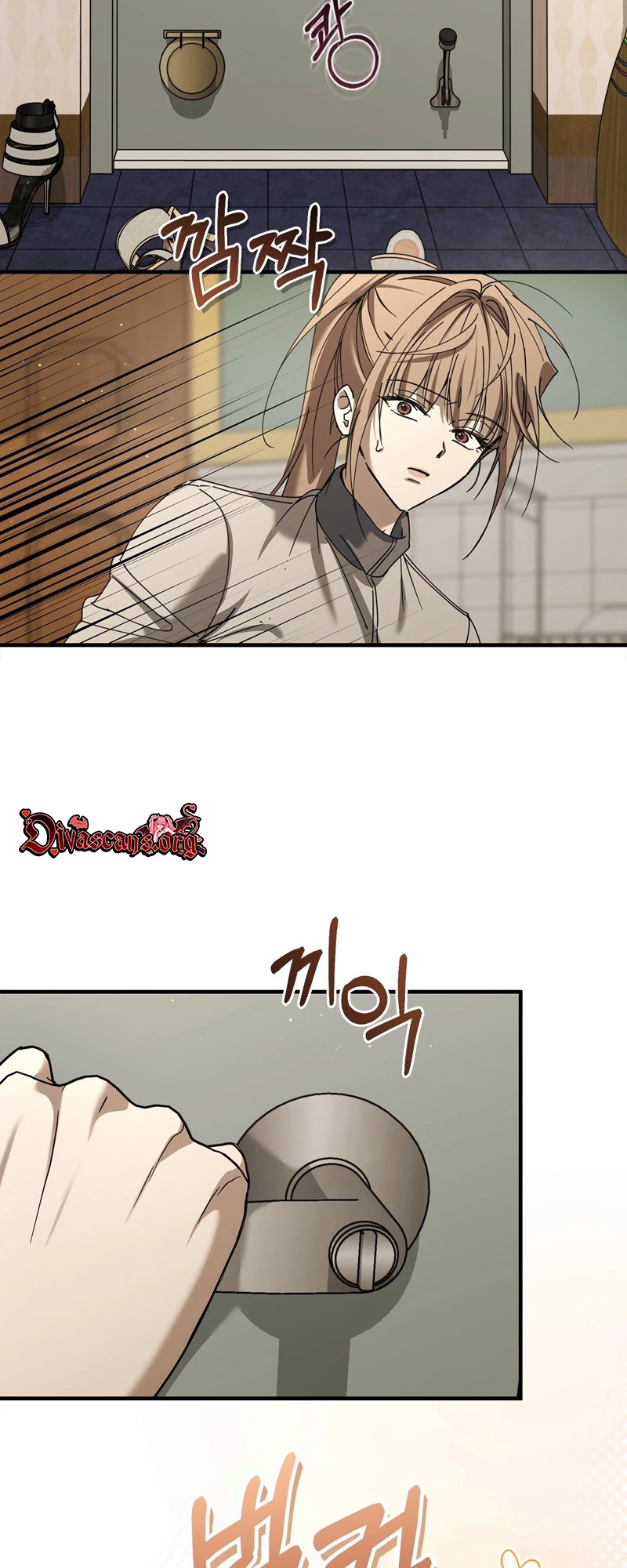 Read First Season chapter 2 image 39 on Lezhin