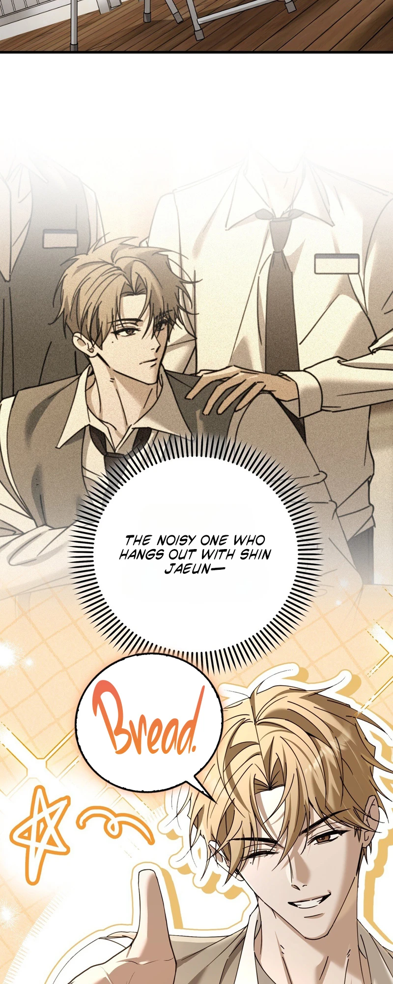 Read First Season chapter 2 image 54 on Lezhin