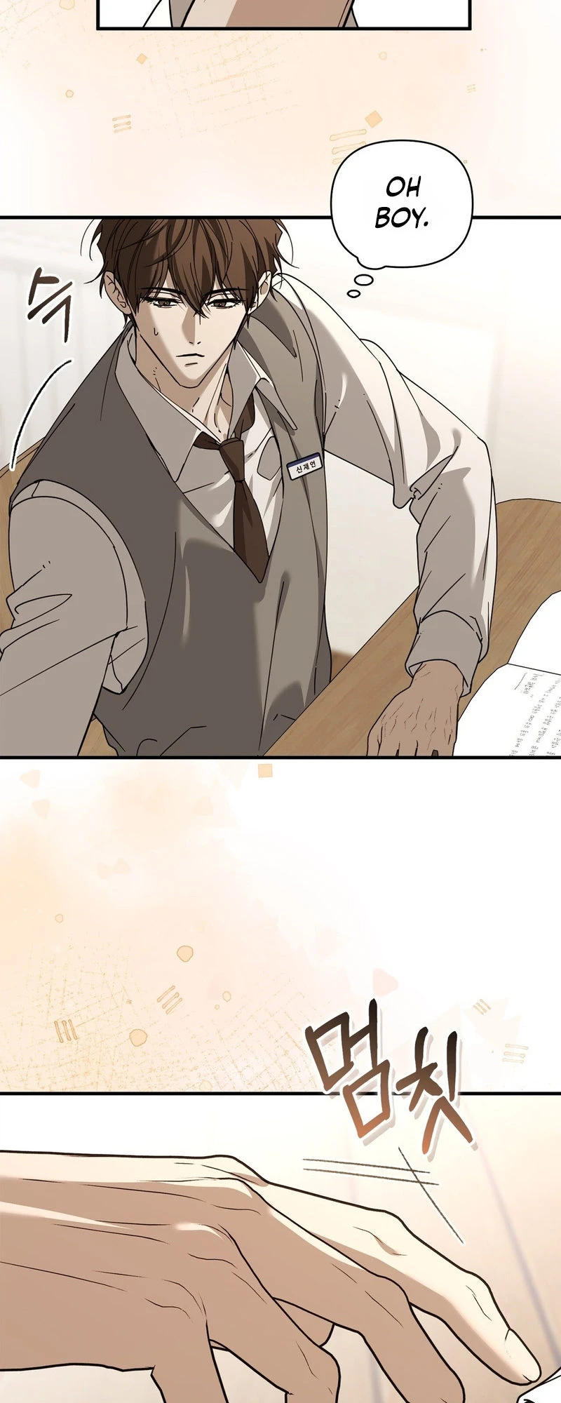 Read First Season chapter 3 image 29 on Lezhin