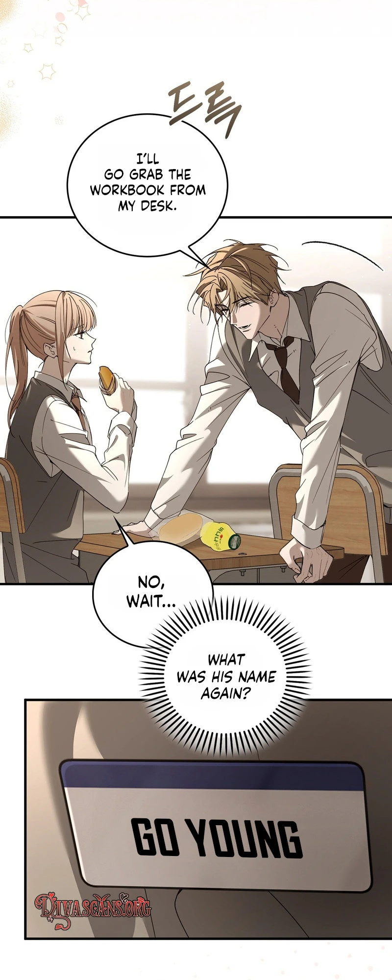 Read First Season chapter 3 image 3 on Lezhin