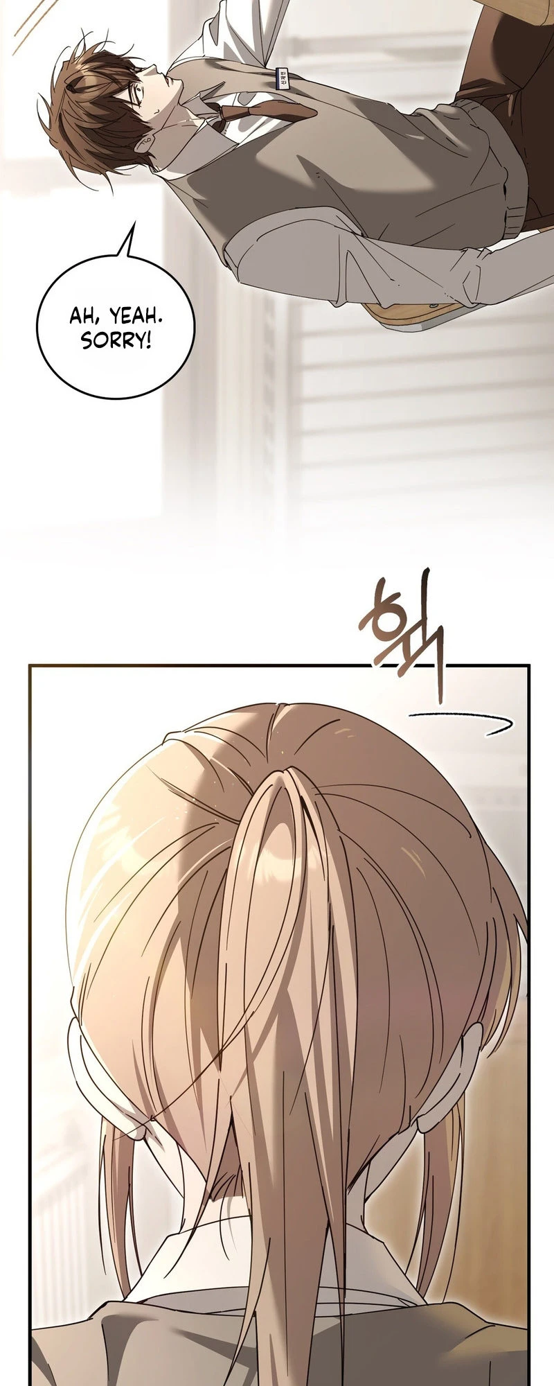 Read First Season chapter 3 image 35 on Lezhin