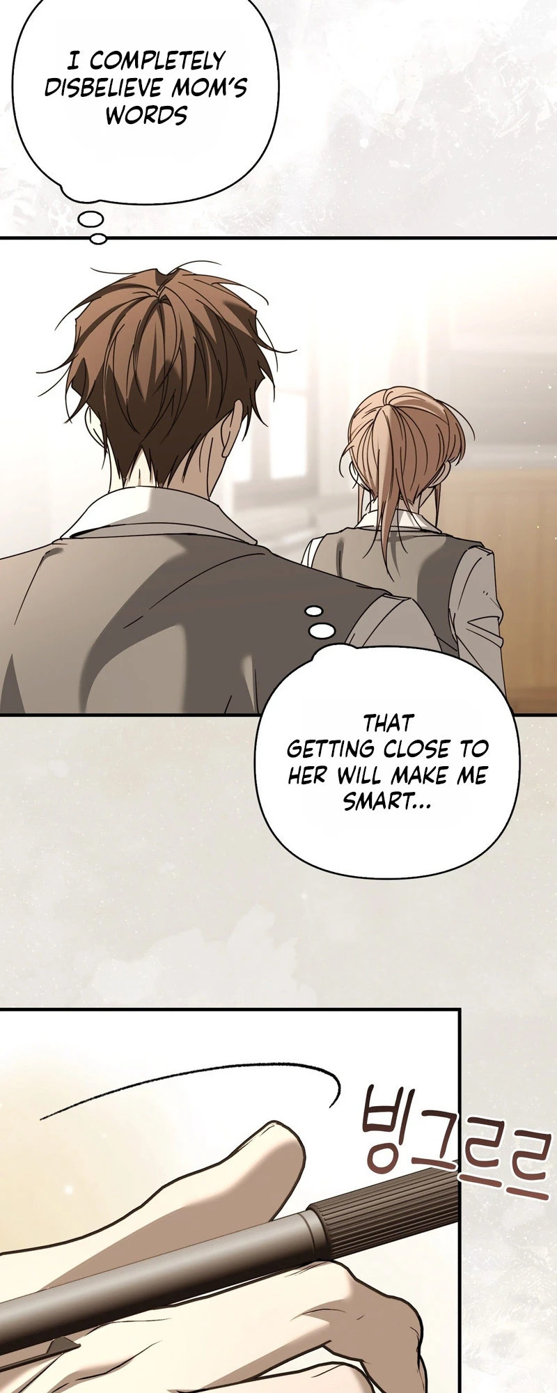 Read First Season chapter 3 image 39 on Lezhin