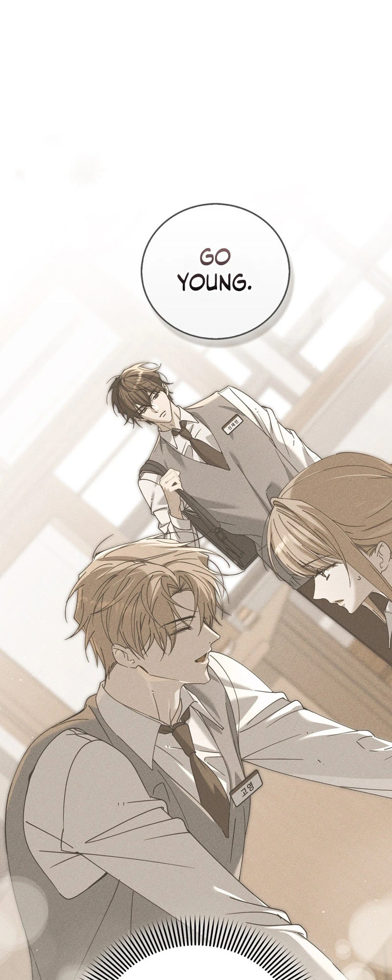 Read First Season chapter 3 image 41 on Lezhin