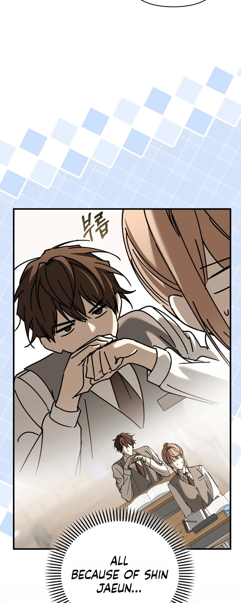Read First Season chapter 3 image 45 on Lezhin