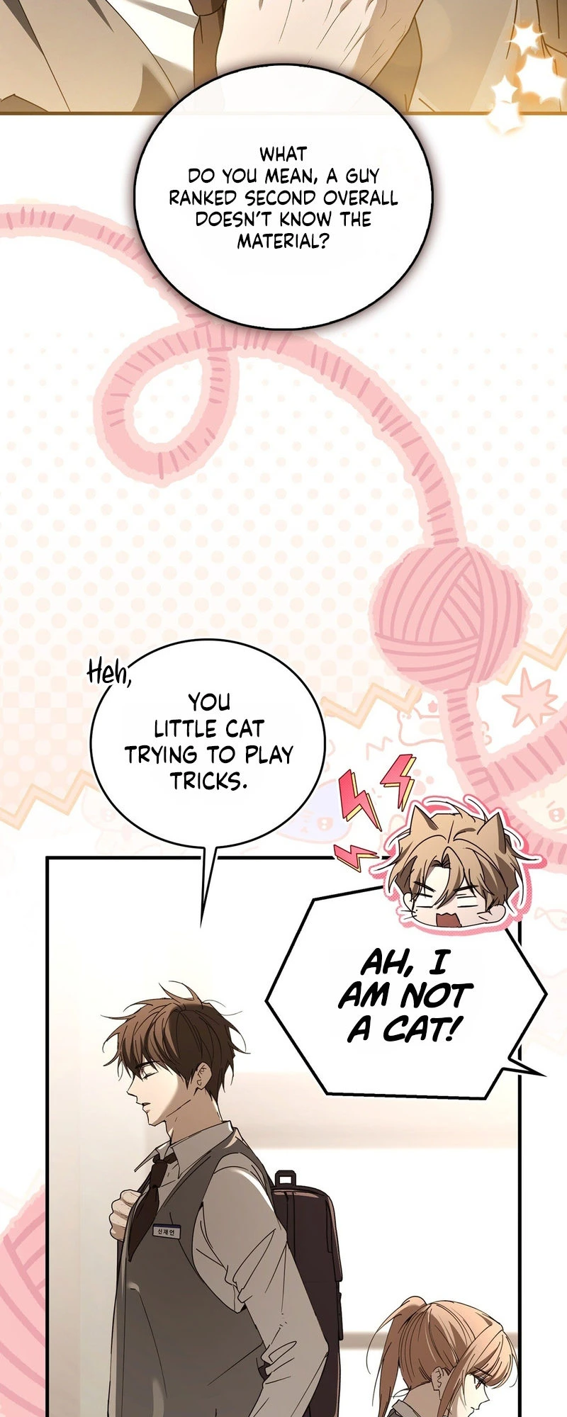 Read First Season chapter 3 image 7 on Lezhin