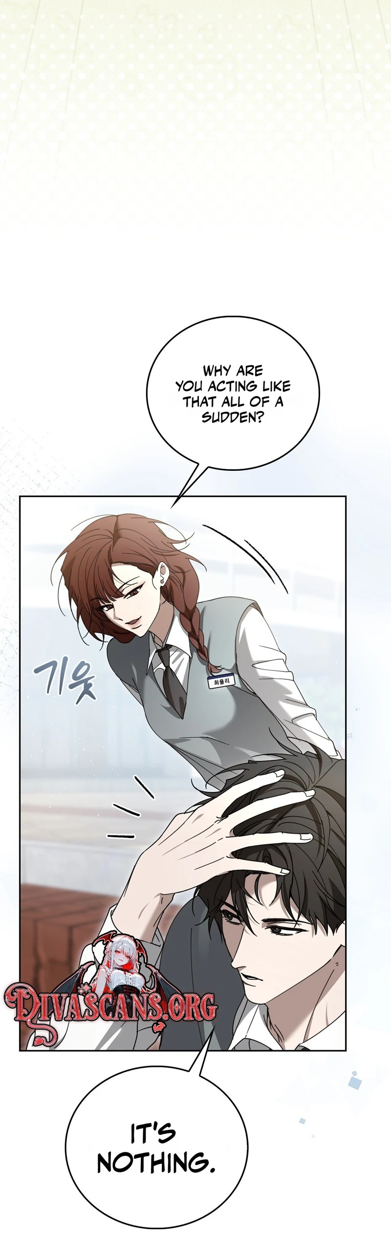 Read First Season chapter 4 image 10 on Lezhin