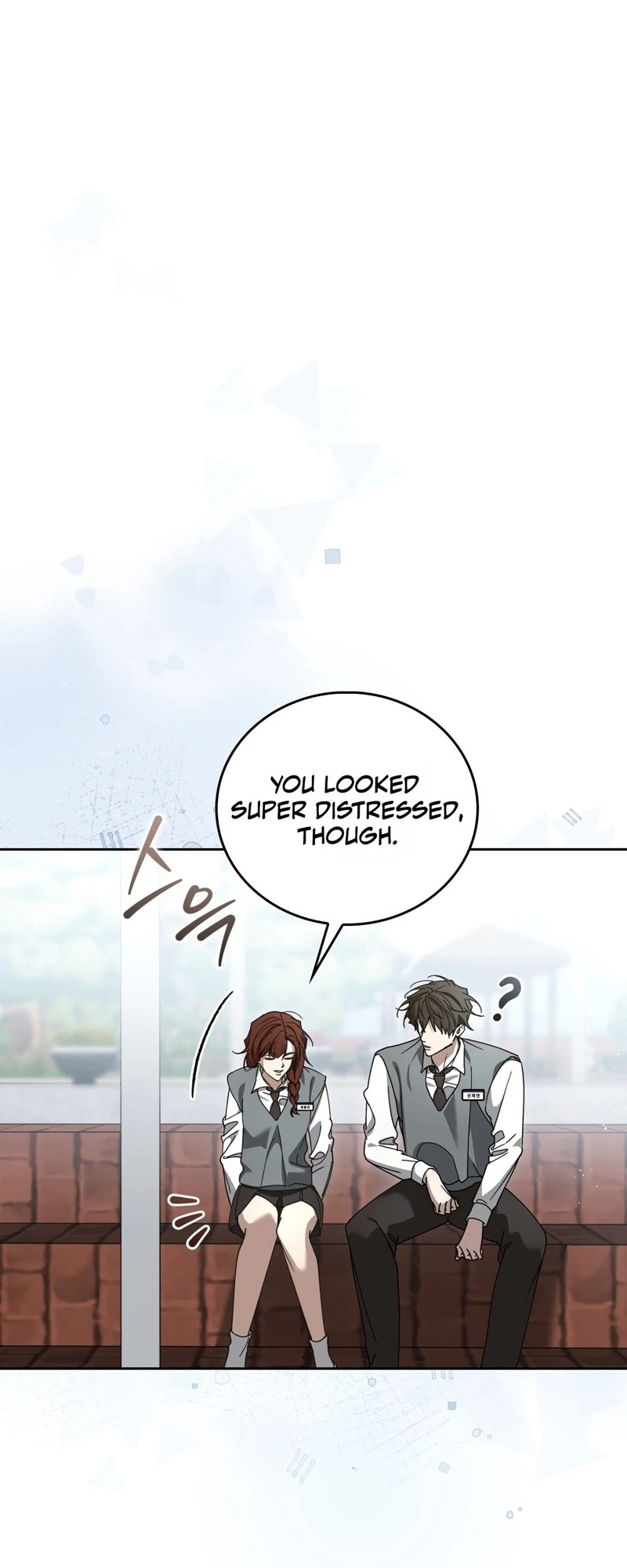Read First Season chapter 4 image 11 on Lezhin