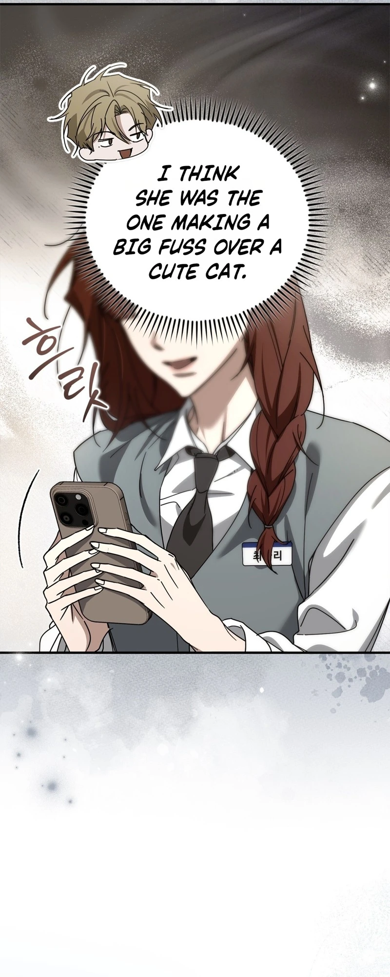 Read First Season chapter 4 image 17 on Lezhin