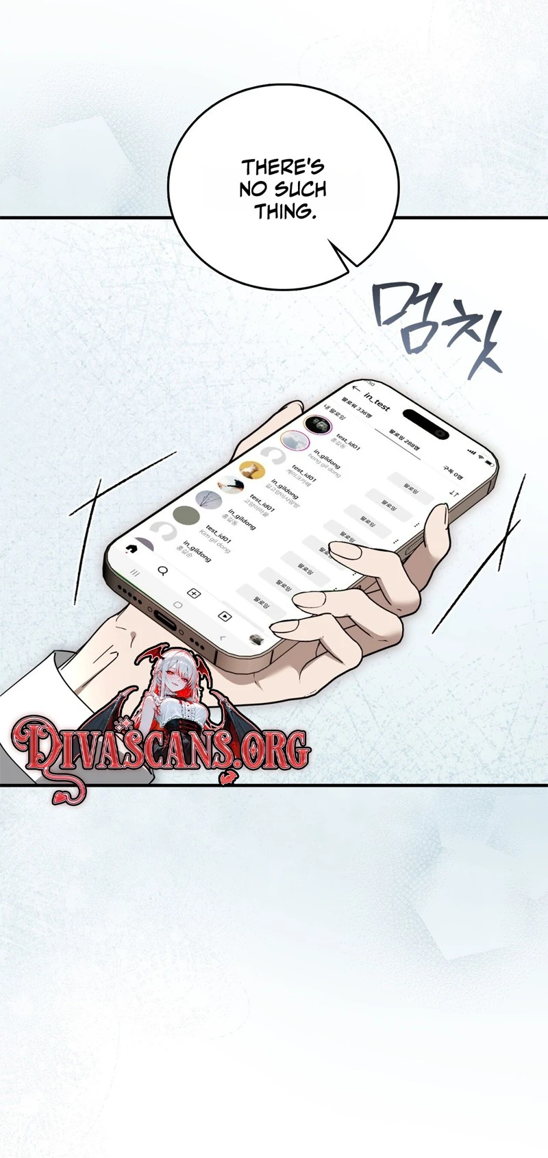 Read First Season chapter 4 image 18 on Lezhin