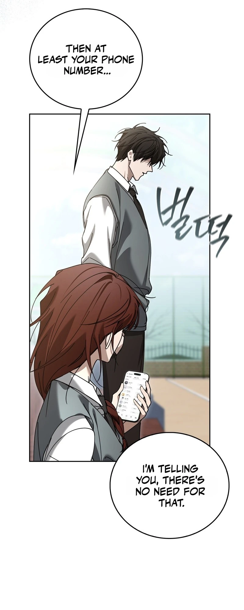 Read First Season chapter 4 image 19 on Lezhin