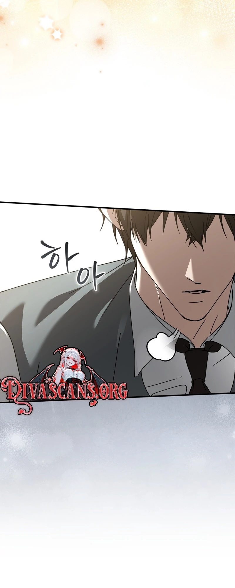 Read First Season chapter 4 image 22 on Lezhin