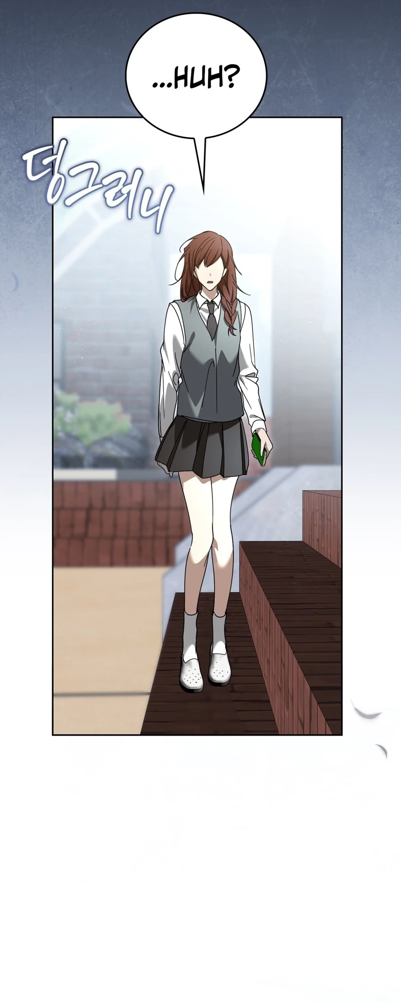 Read First Season chapter 4 image 26 on Lezhin