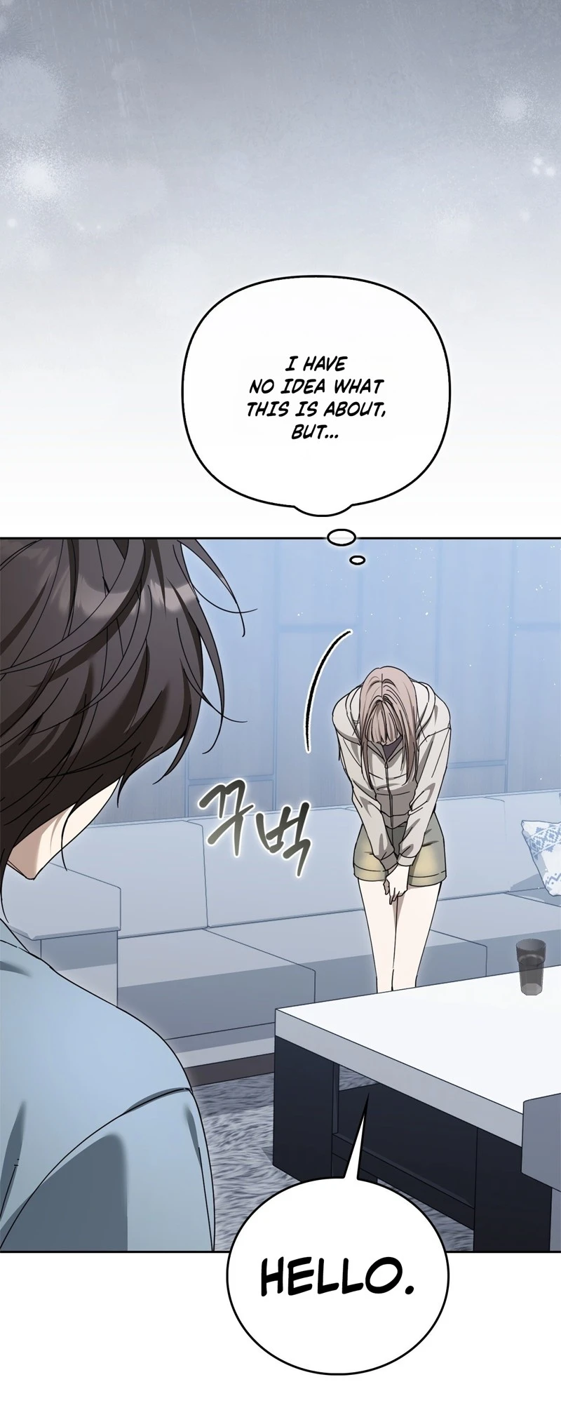 Read First Season chapter 4 image 33 on Lezhin