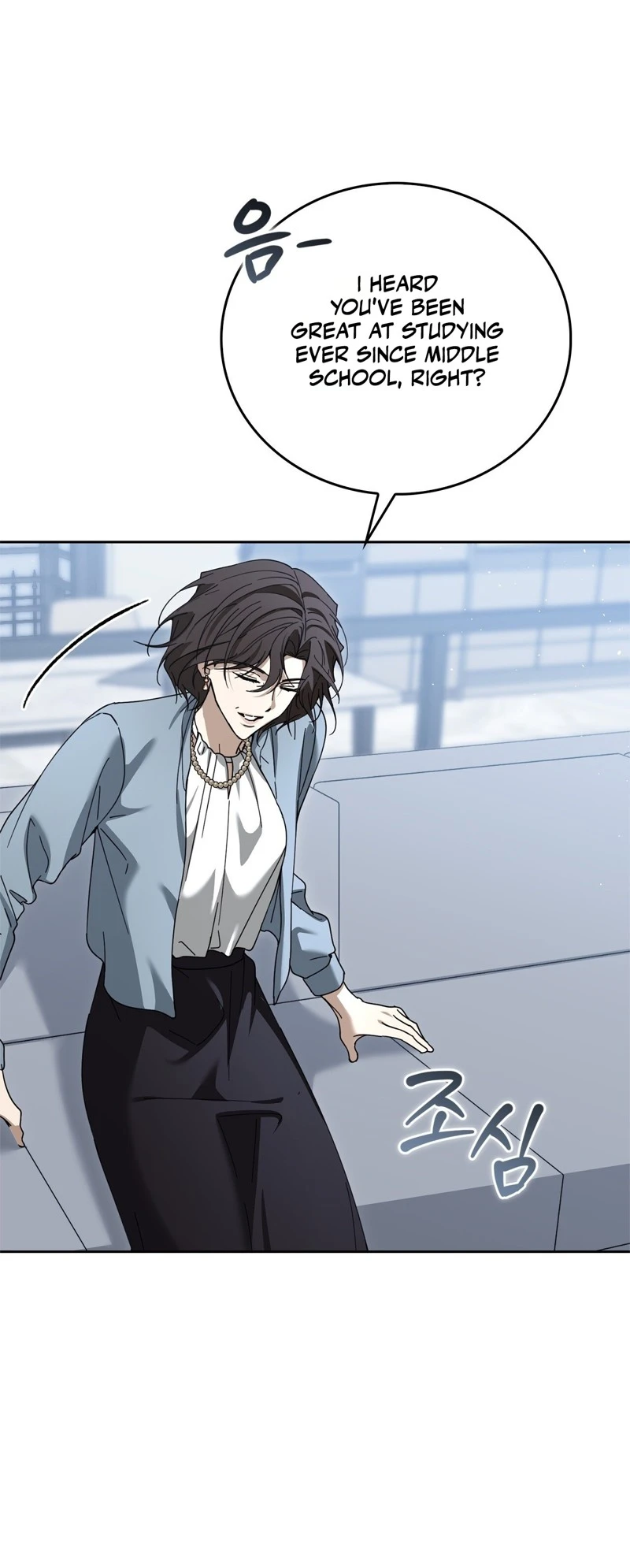 Read First Season chapter 4 image 34 on Lezhin