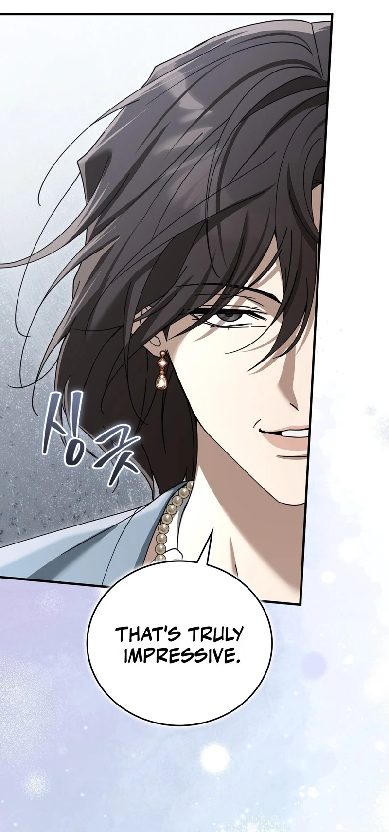 Read First Season chapter 4 image 36 on Lezhin
