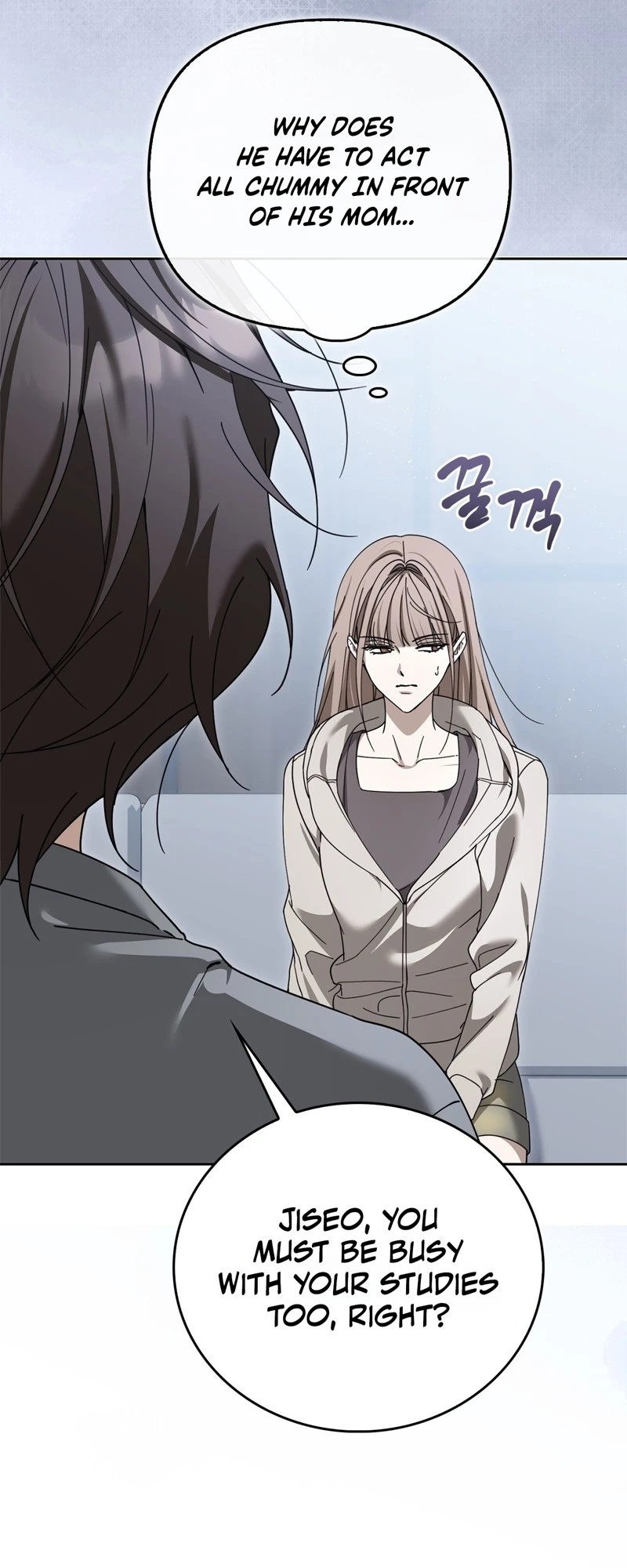 Read First Season chapter 4 image 39 on Lezhin