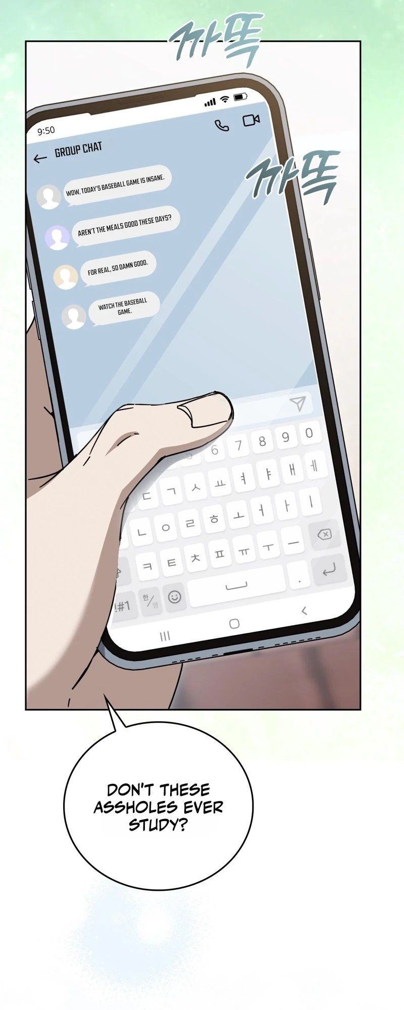 Read First Season chapter 4 image 4 on Lezhin