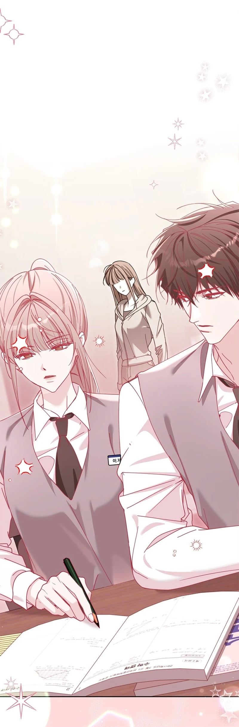 Read First Season chapter 4 image 50 on Lezhin