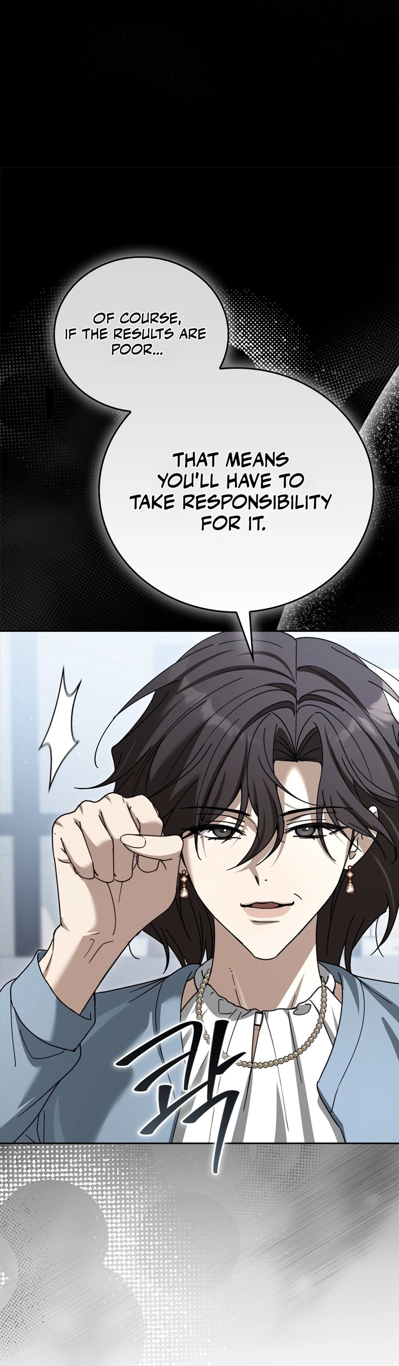 Read First Season chapter 4 image 53 on Lezhin