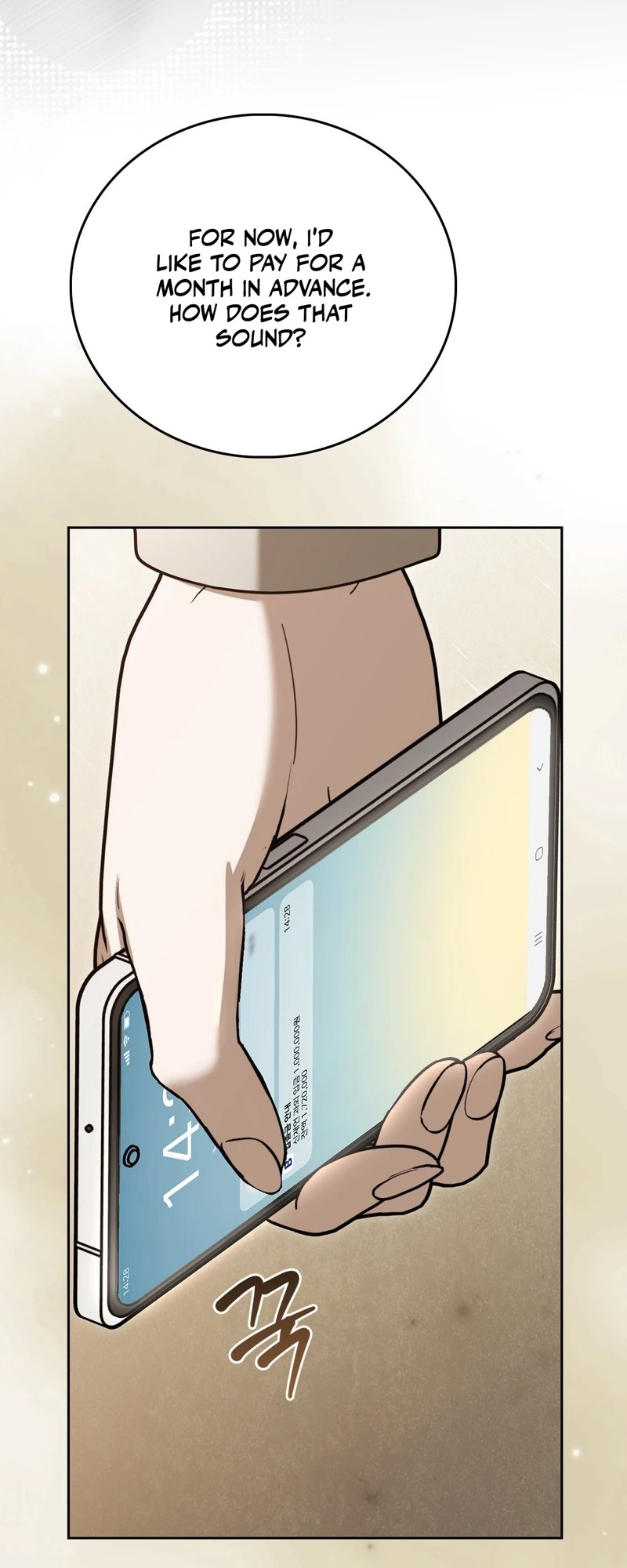 Read First Season chapter 4 image 54 on Lezhin