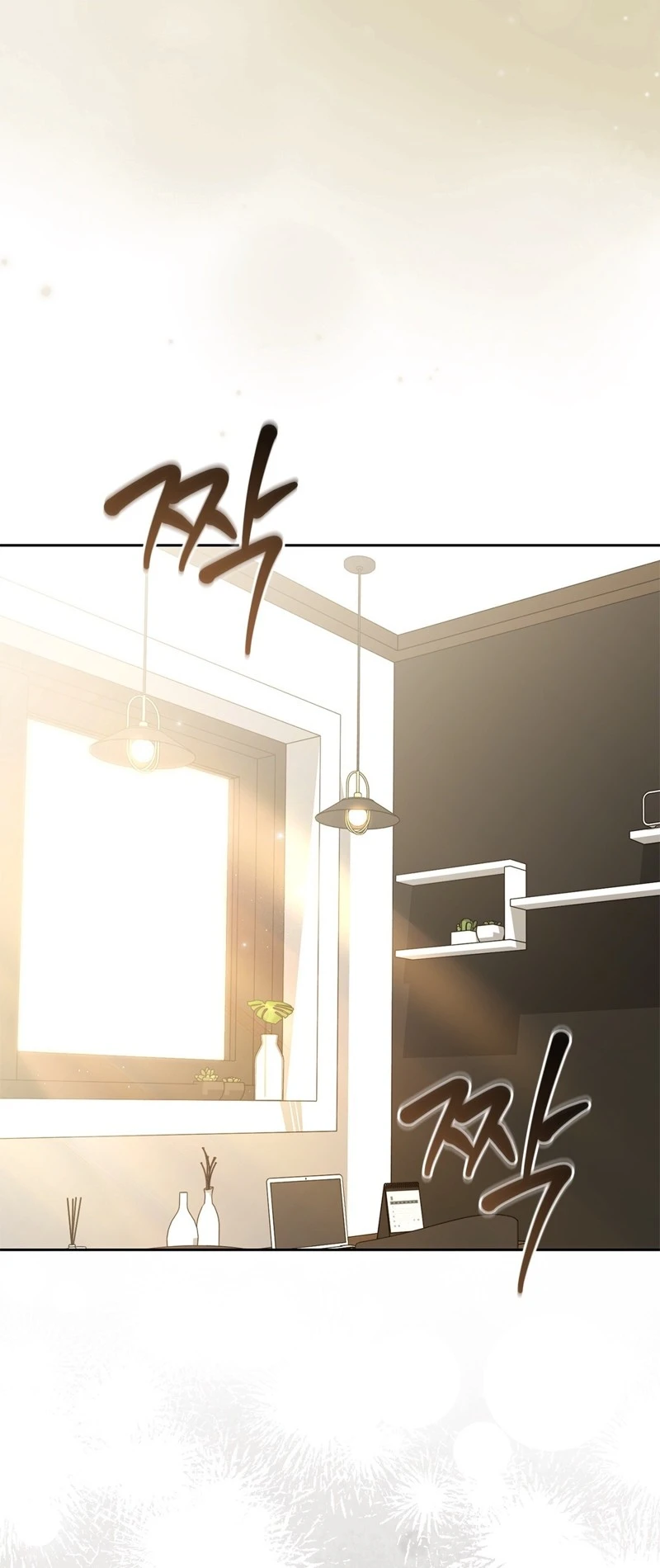 Read First Season chapter 4 image 55 on Lezhin