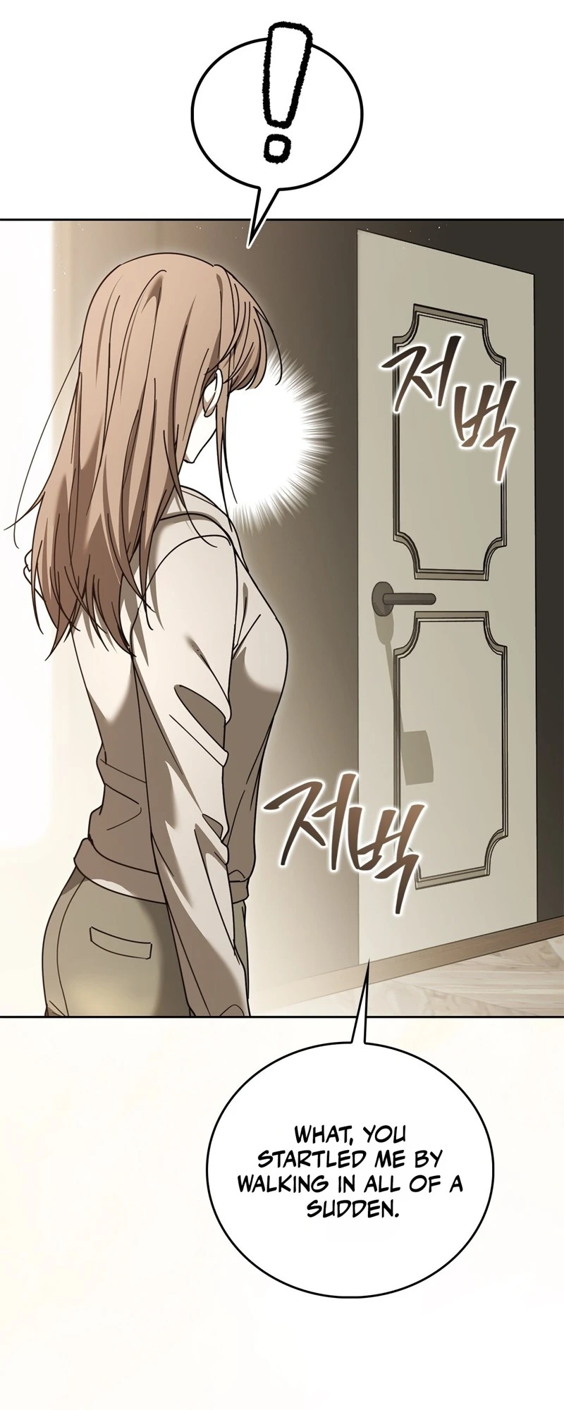 Read First Season chapter 4 image 59 on Lezhin