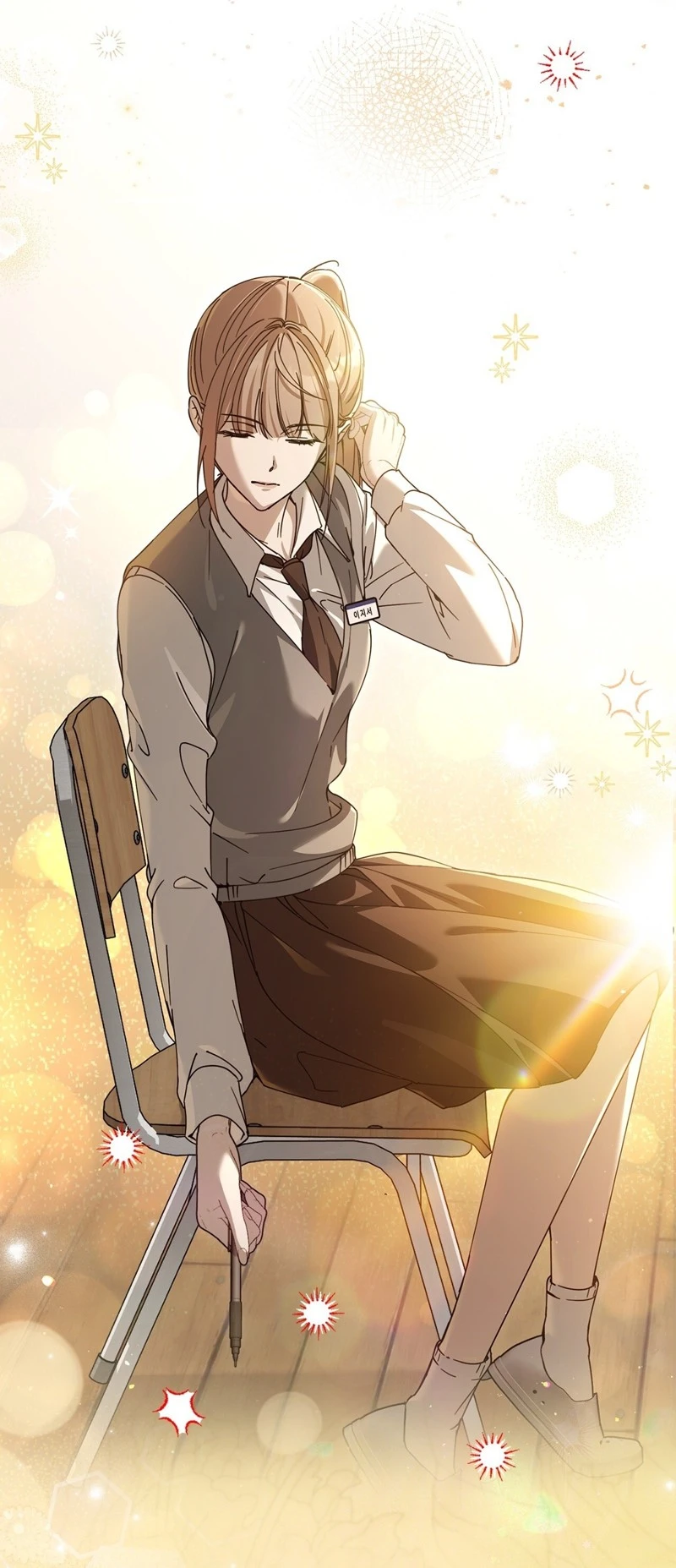 Read First Season chapter 4 image 6 on Lezhin