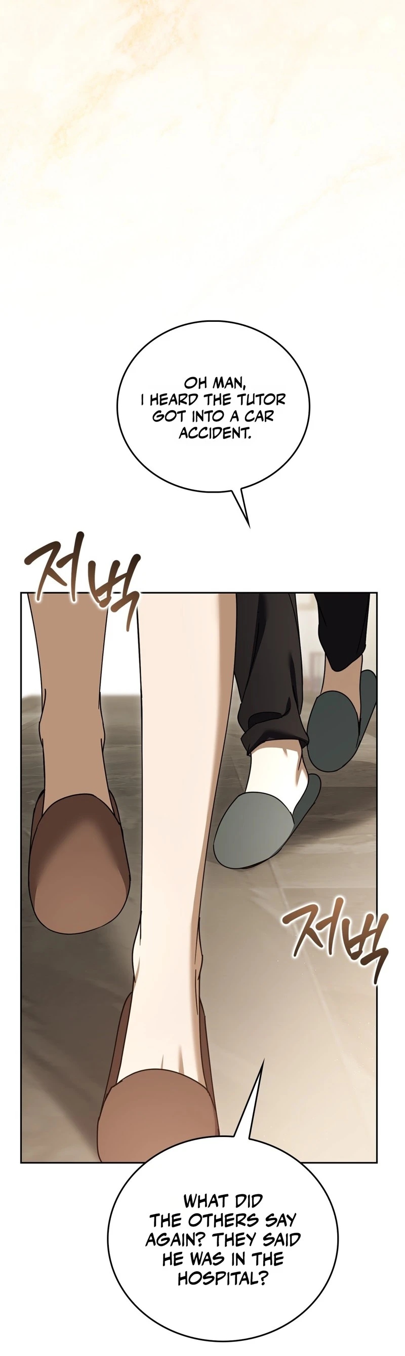 Read First Season chapter 4 image 61 on Lezhin