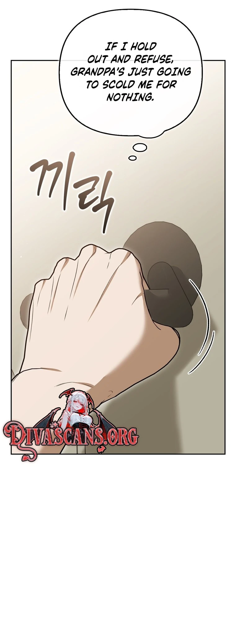 Read First Season chapter 4 image 65 on Lezhin