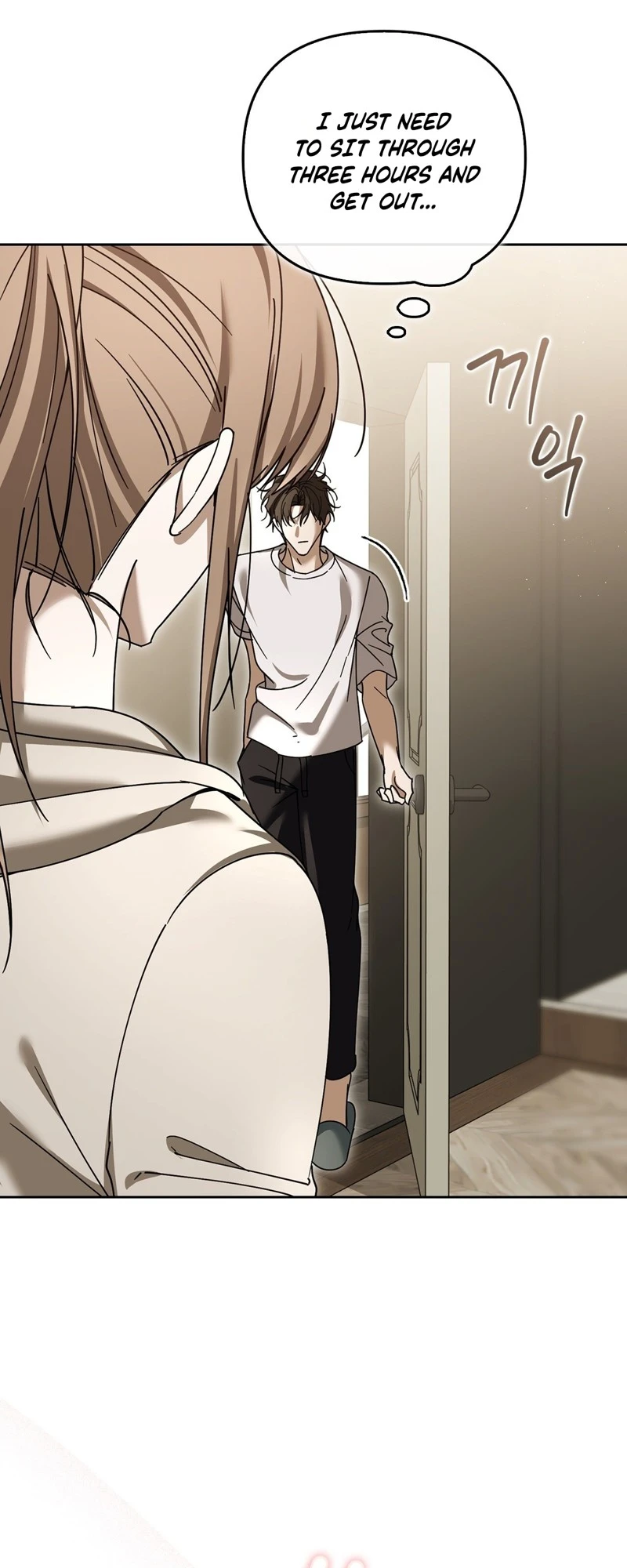Read First Season chapter 4 image 66 on Lezhin