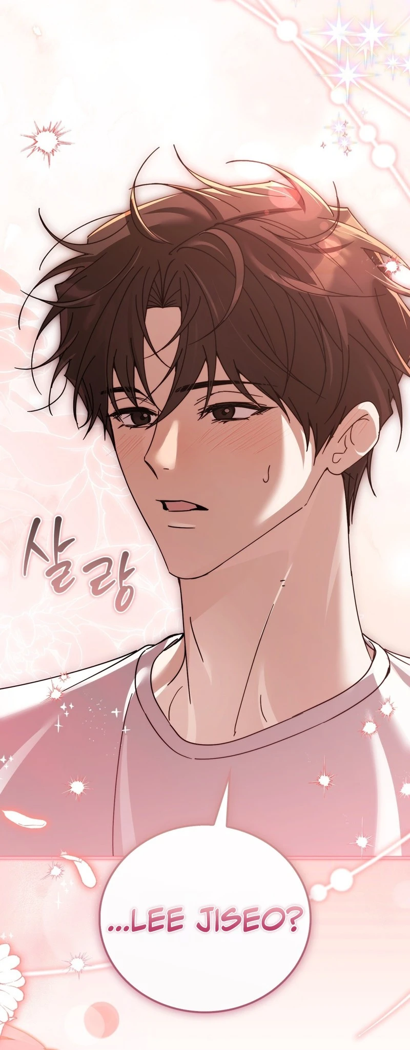 Read First Season chapter 4 image 69 on Lezhin