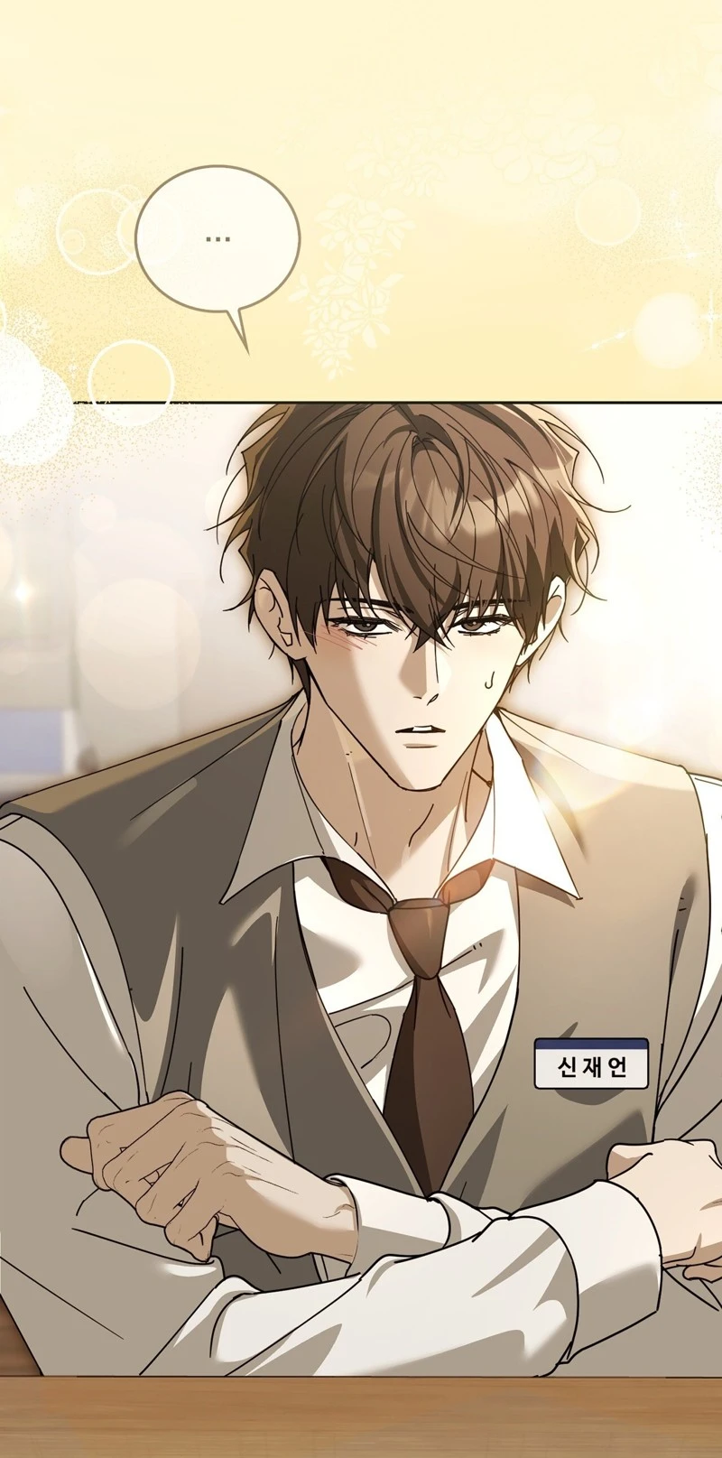 Read First Season chapter 4 image 8 on Lezhin