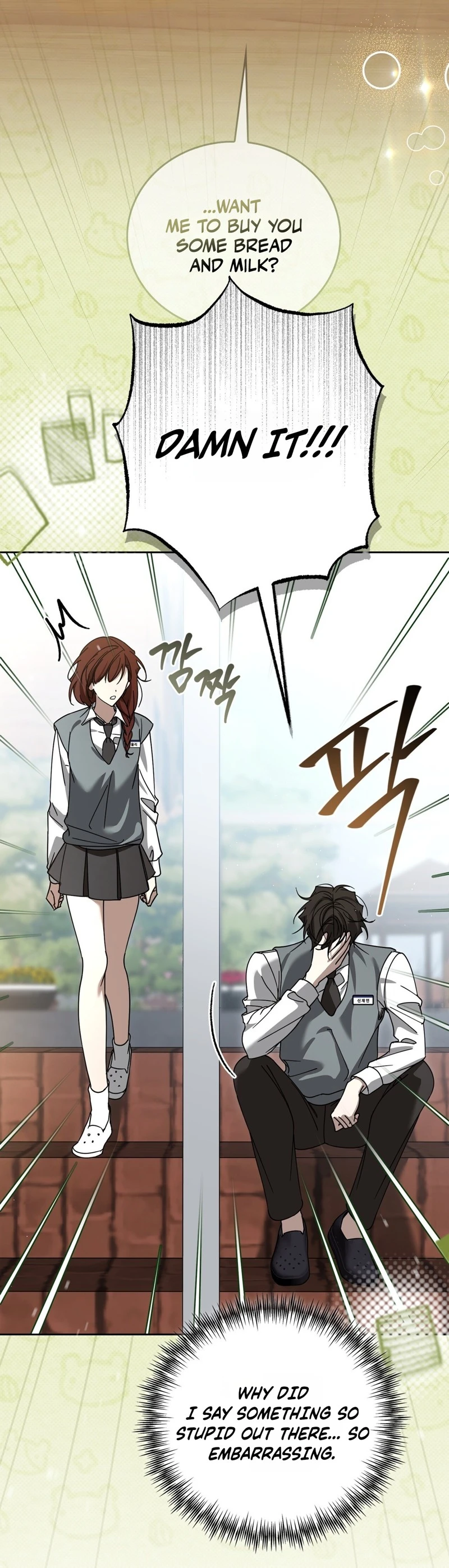 Read First Season chapter 4 image 9 on Lezhin