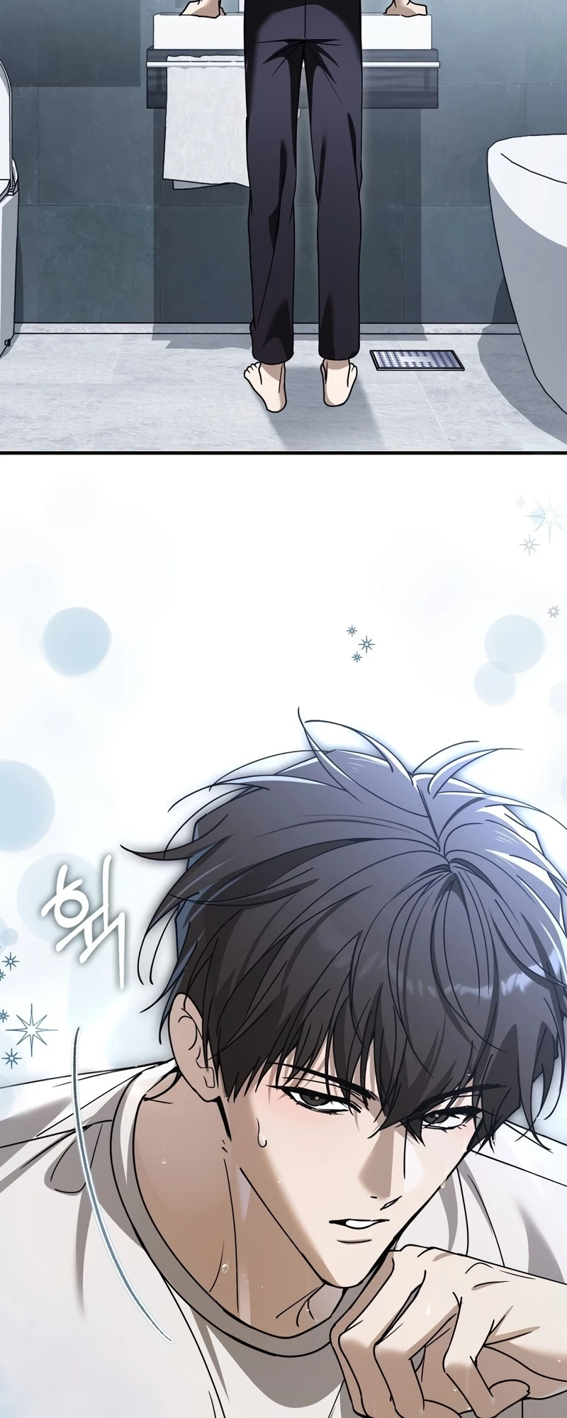 Read First Season chapter 5 image 10 on Lezhin