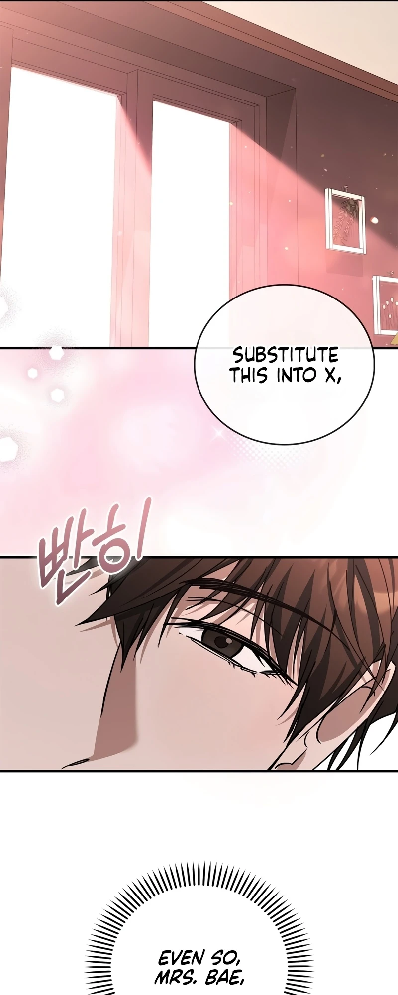 Read First Season chapter 5 image 17 on Lezhin