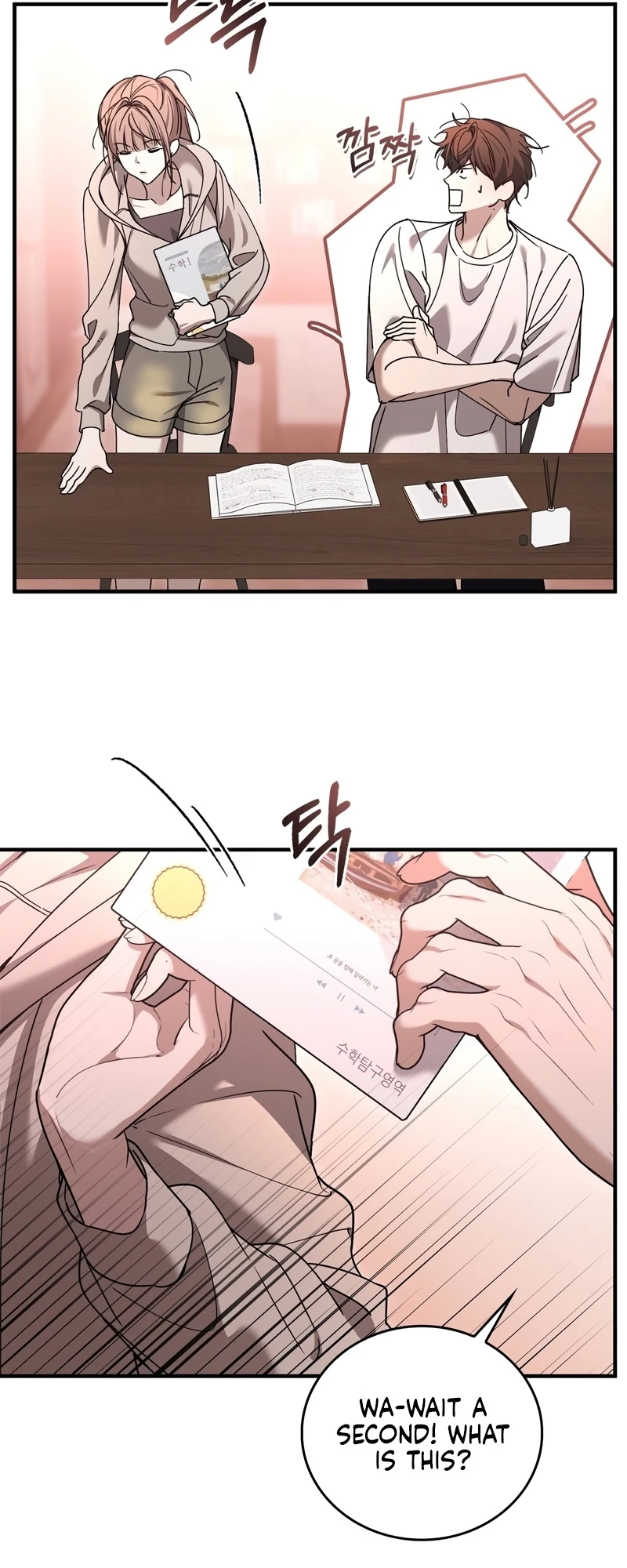 Read First Season chapter 5 image 31 on Lezhin
