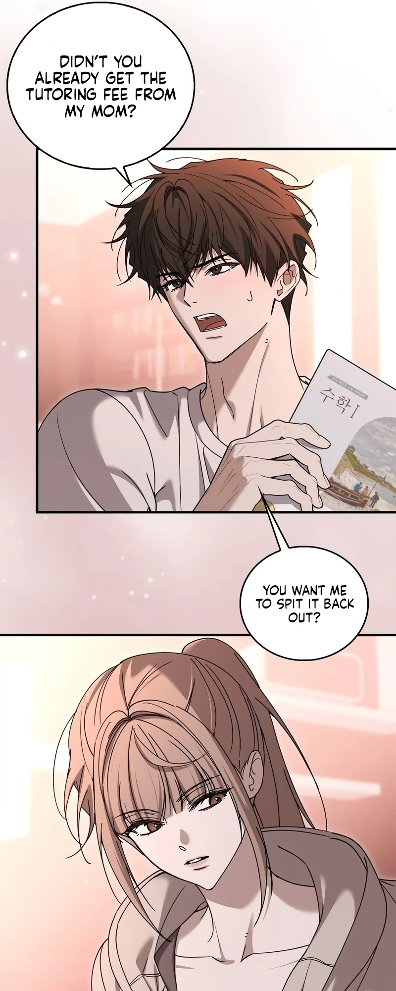 Read First Season chapter 5 image 33 on Lezhin
