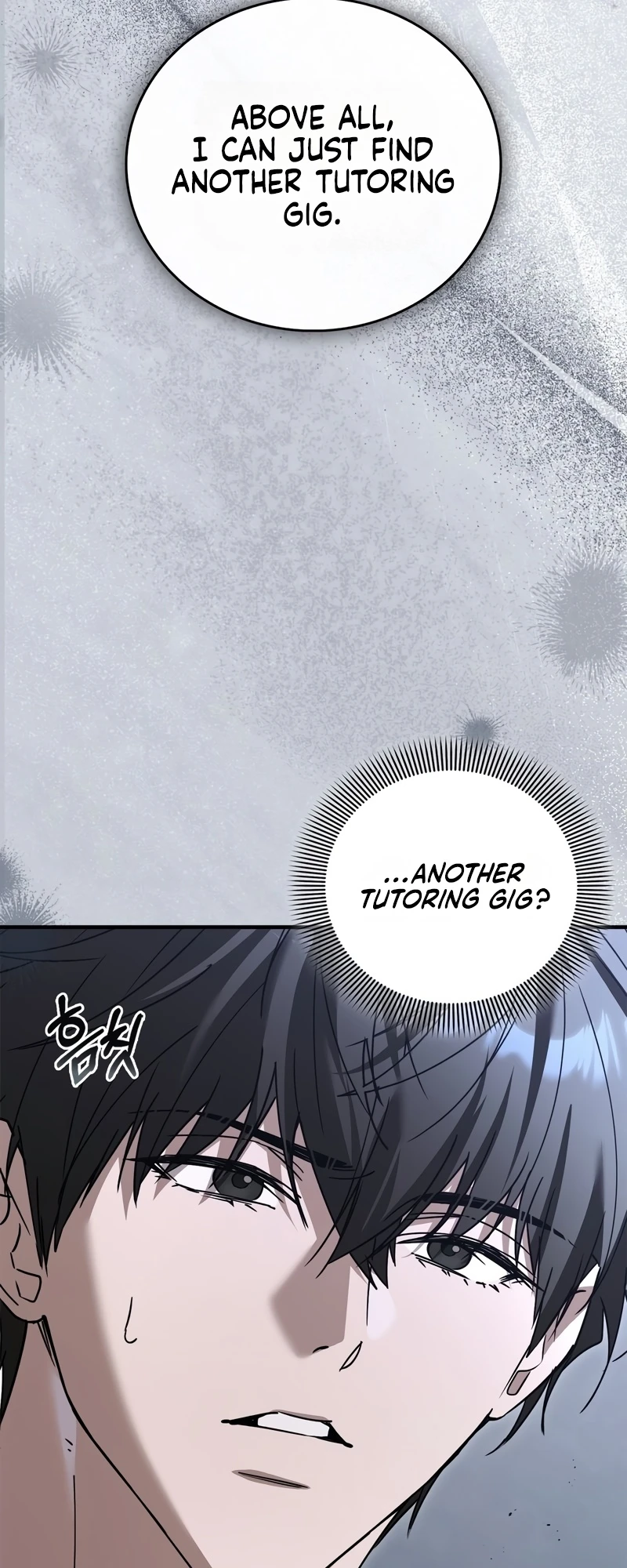 Read First Season chapter 5 image 37 on Lezhin