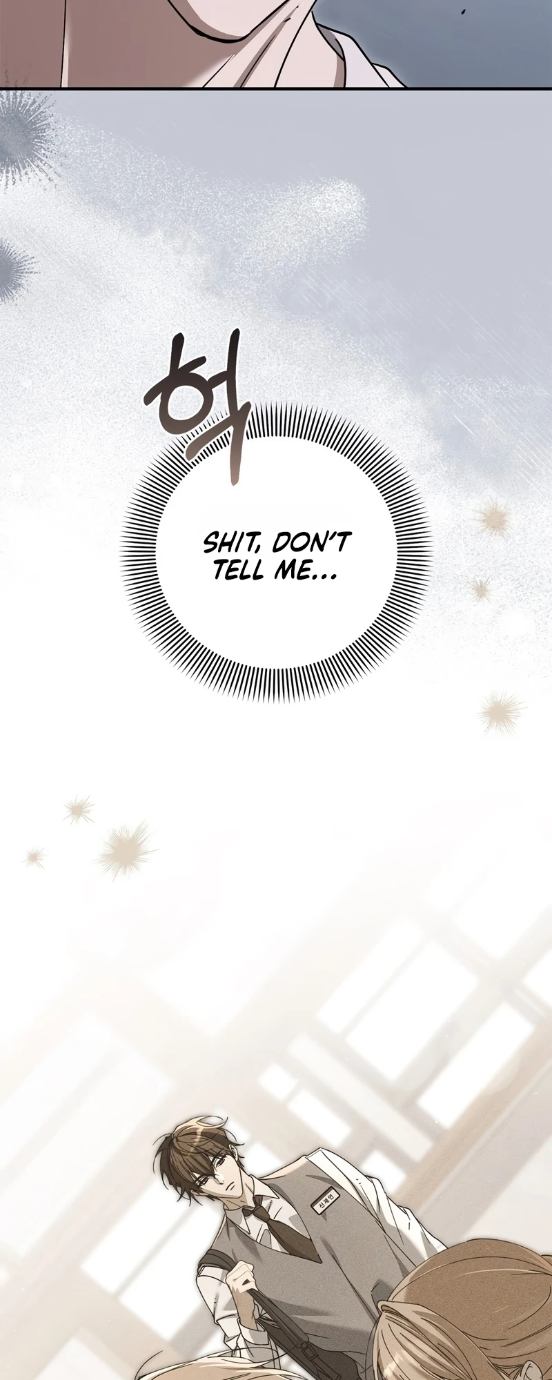 Read First Season chapter 5 image 38 on Lezhin