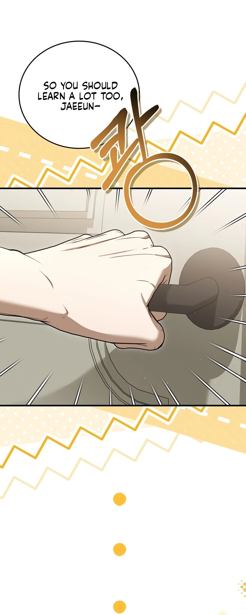 Read First Season chapter 5 image 5 on Lezhin