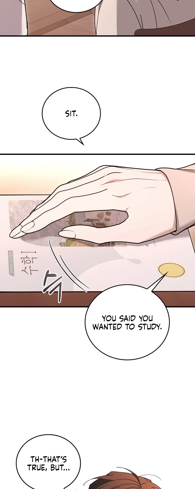 Read First Season chapter 5 image 51 on Lezhin