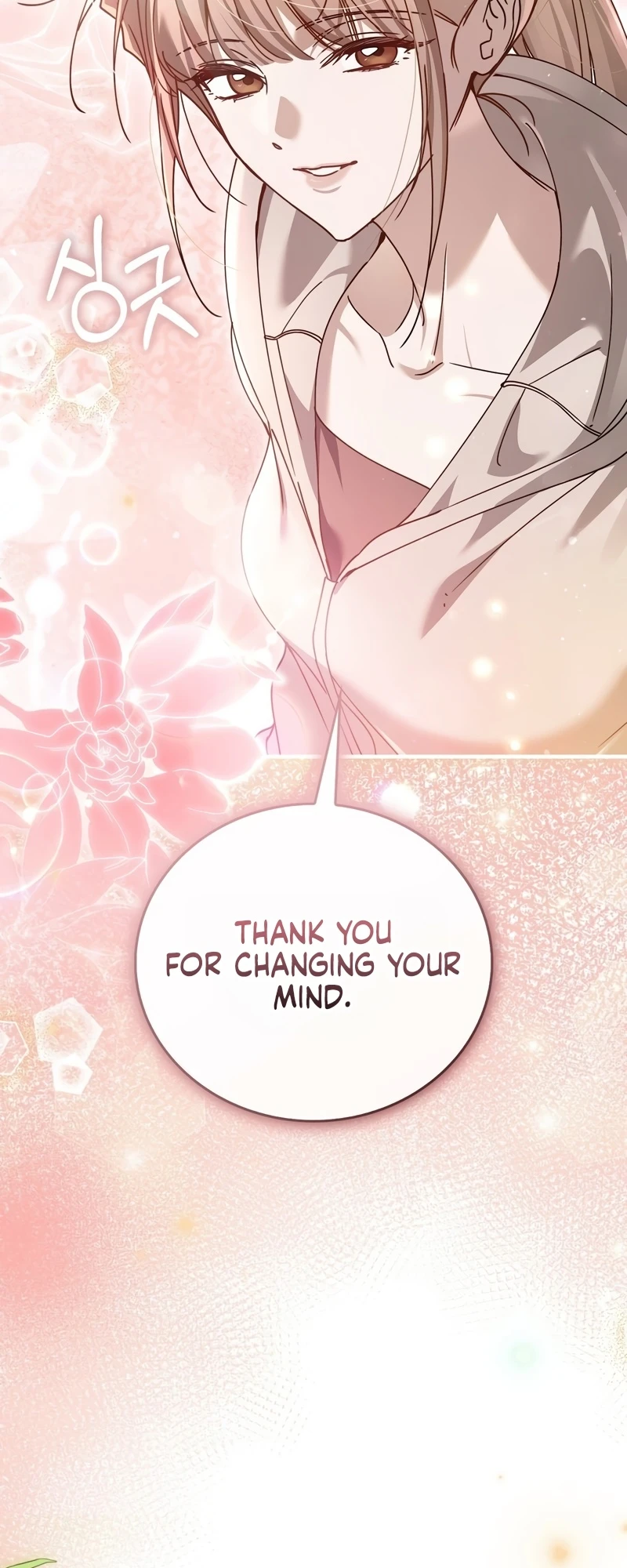 Read First Season chapter 5 image 53 on Lezhin