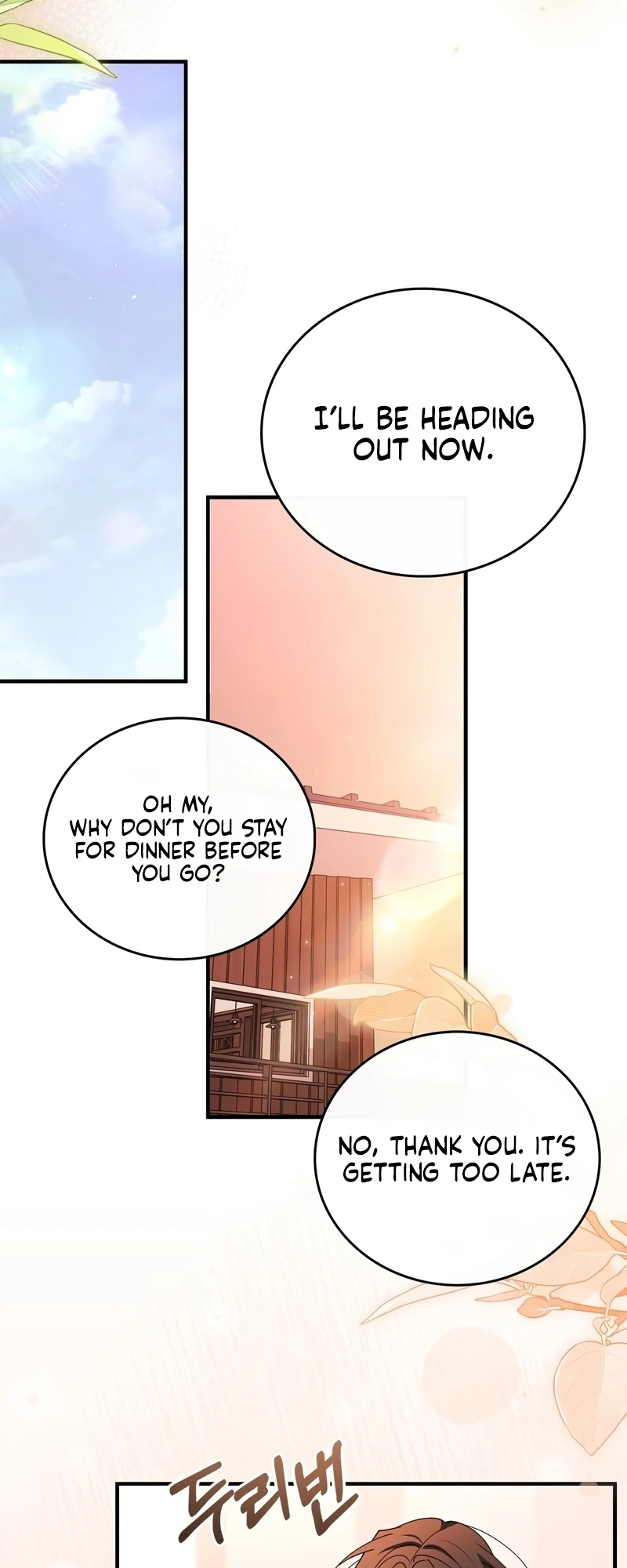 Read First Season chapter 5 image 54 on Lezhin