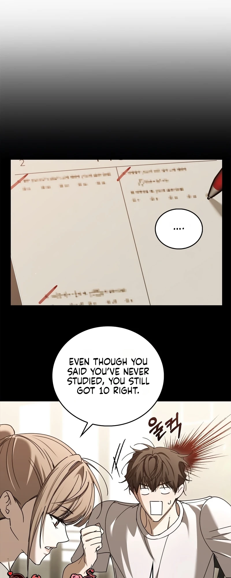 Read First Season chapter 5 image 60 on Lezhin