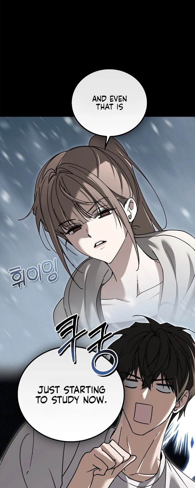 Read First Season chapter 5 image 63 on Lezhin