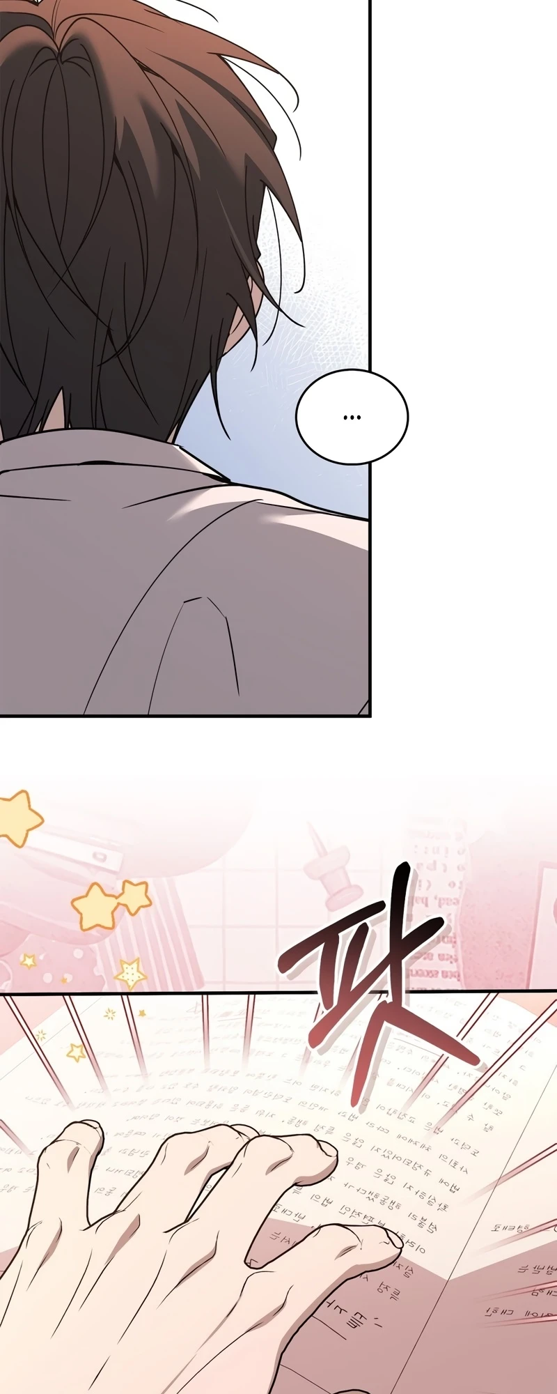 Read First Season chapter 5 image 67 on Lezhin