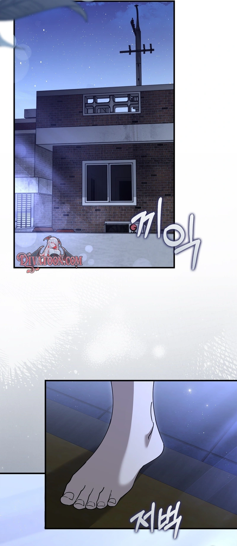 Read First Season chapter 6 image 1 on Lezhin