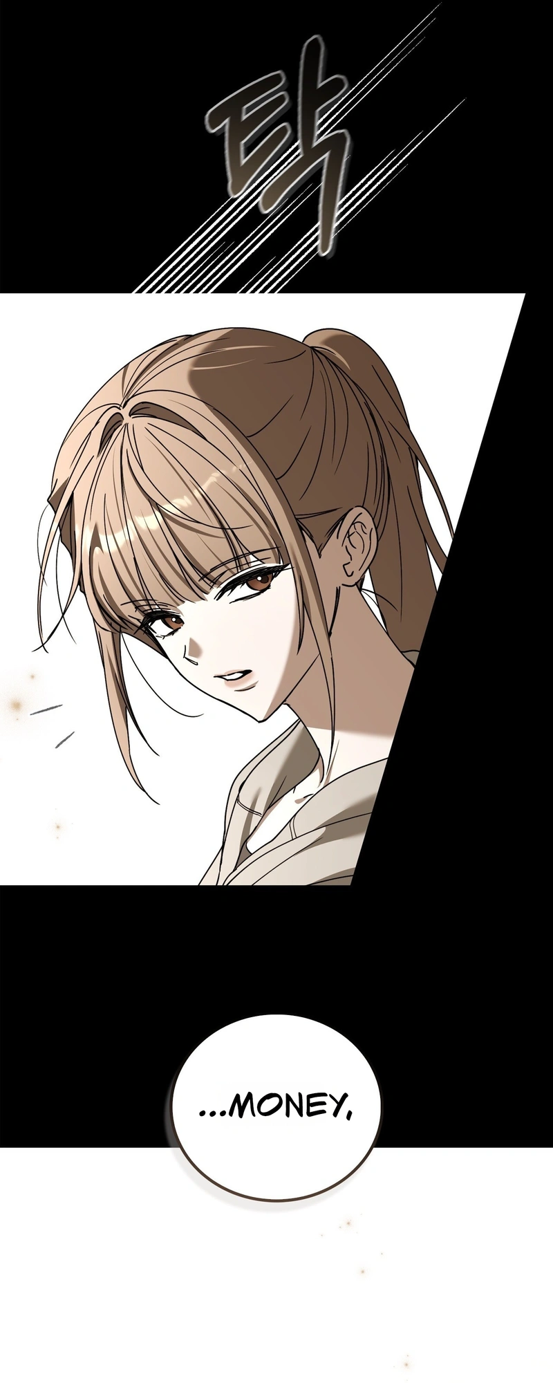 Read First Season chapter 6 image 11 on Lezhin