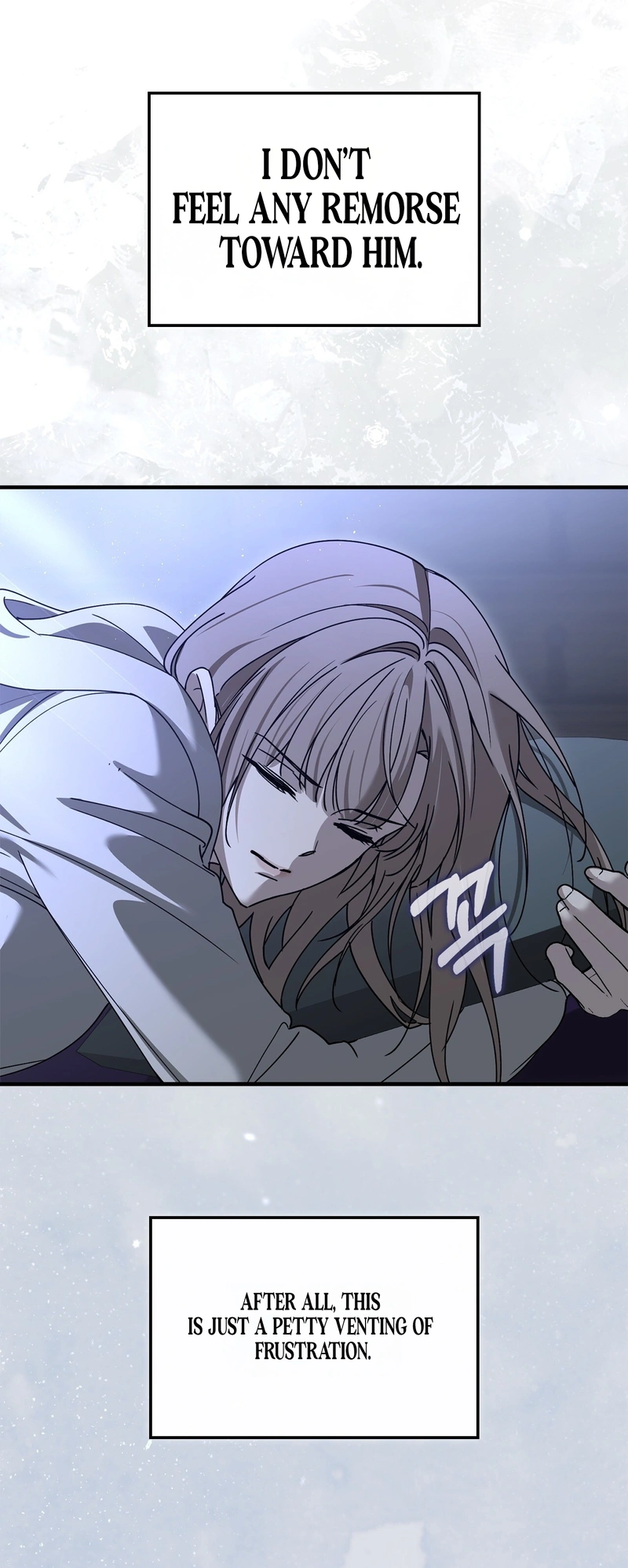 Read First Season chapter 6 image 20 on Lezhin