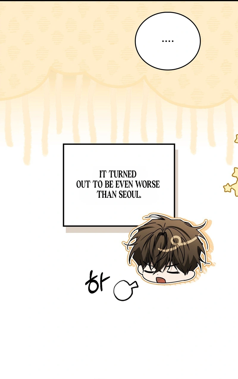 Read First Season chapter 6 image 29 on Lezhin